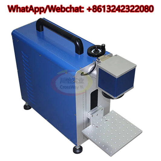 Printing Fiber Laser Machine