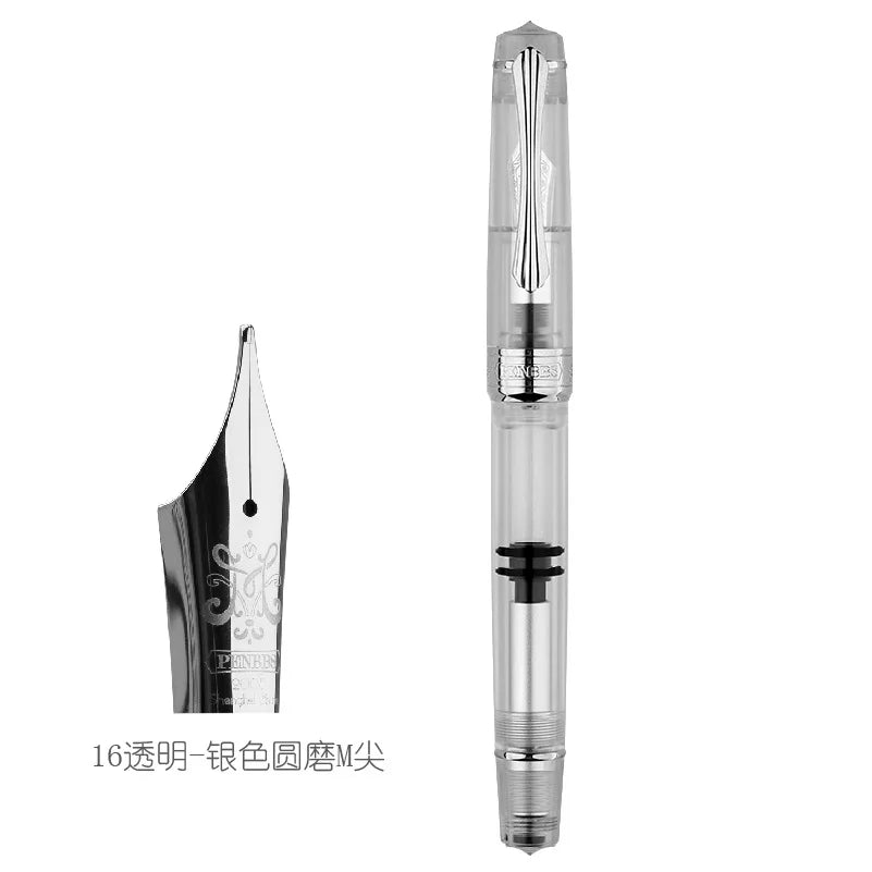 Piston Fountain Pen