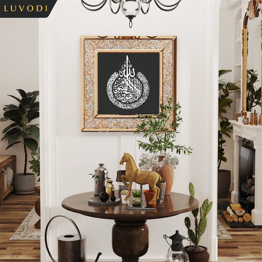 Arabic Blessing Islamic