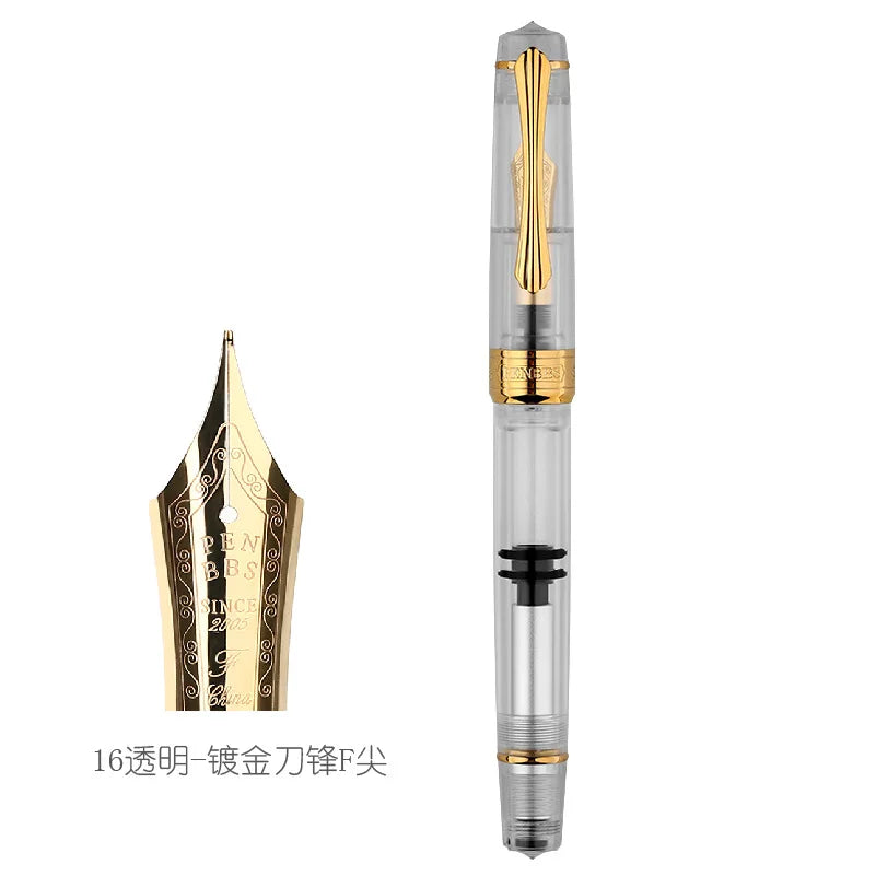 Piston Fountain Pen