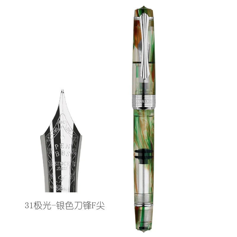 Piston Fountain Pen