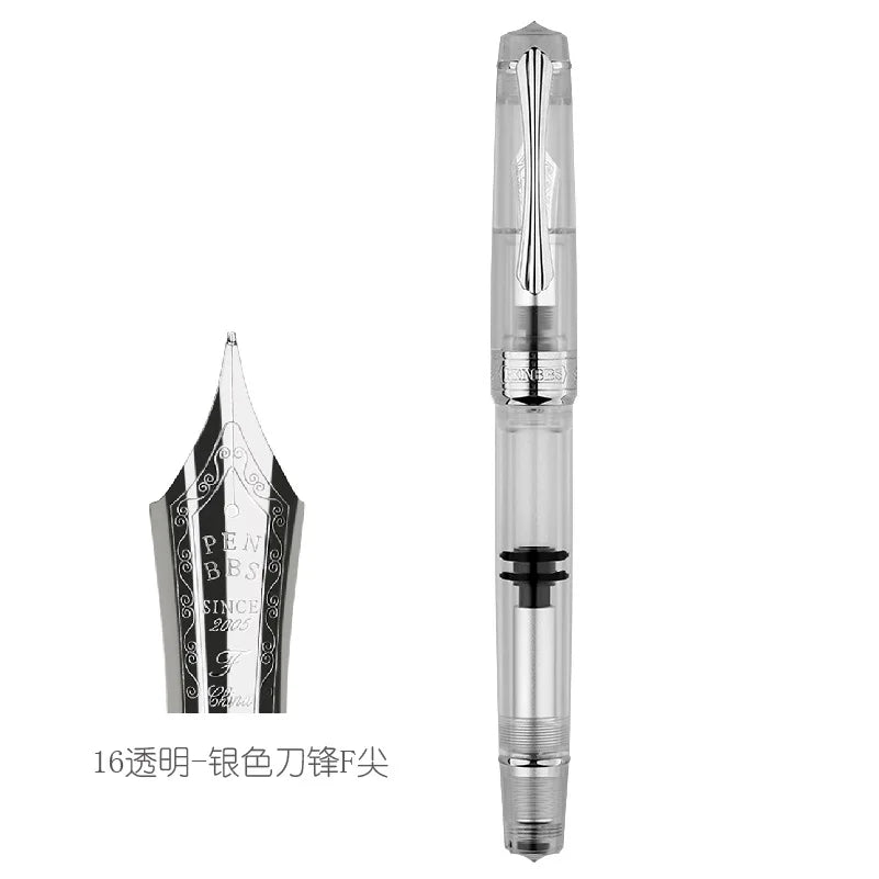 Piston Fountain Pen