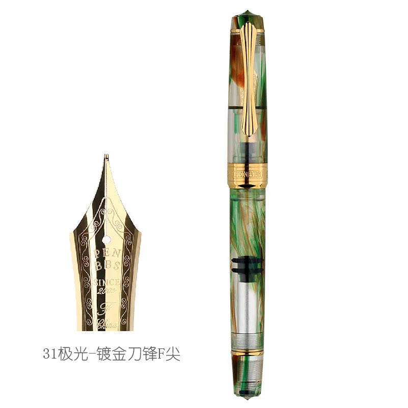 Piston Fountain Pen
