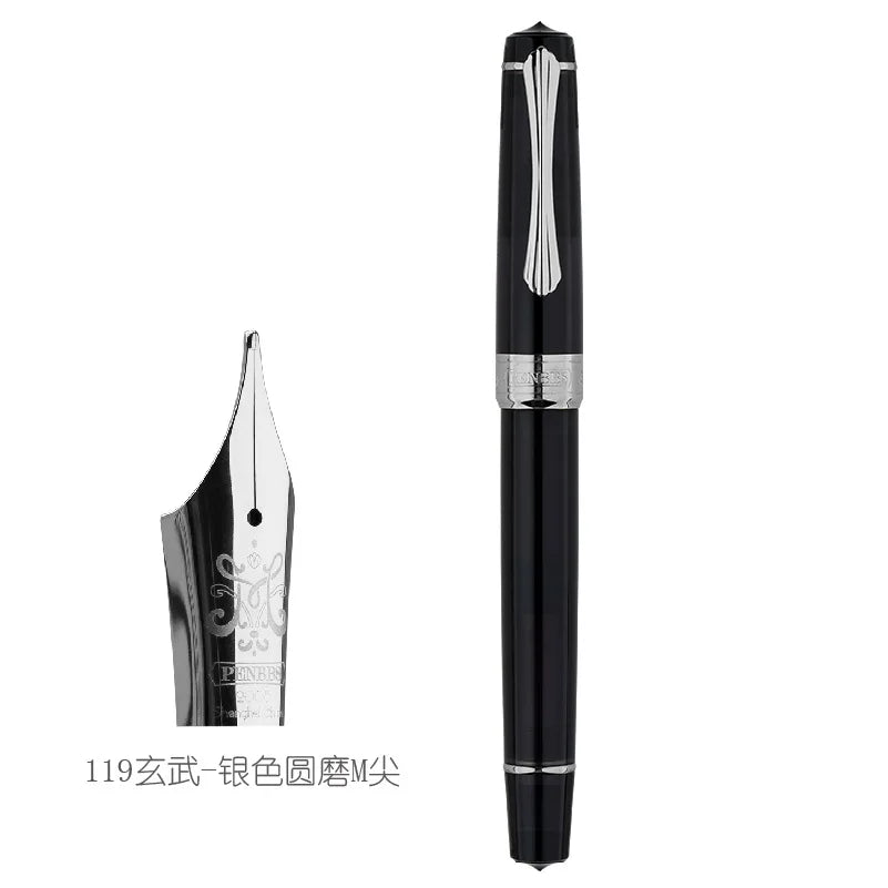 Piston Fountain Pen