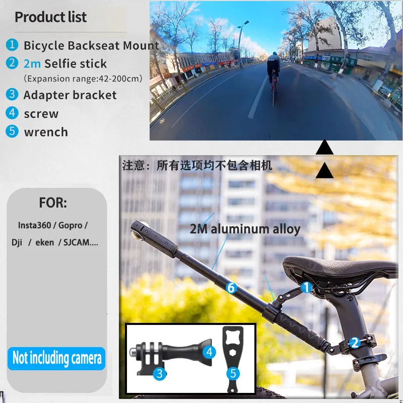 Bicycle Backseat Mount GoPro Camera